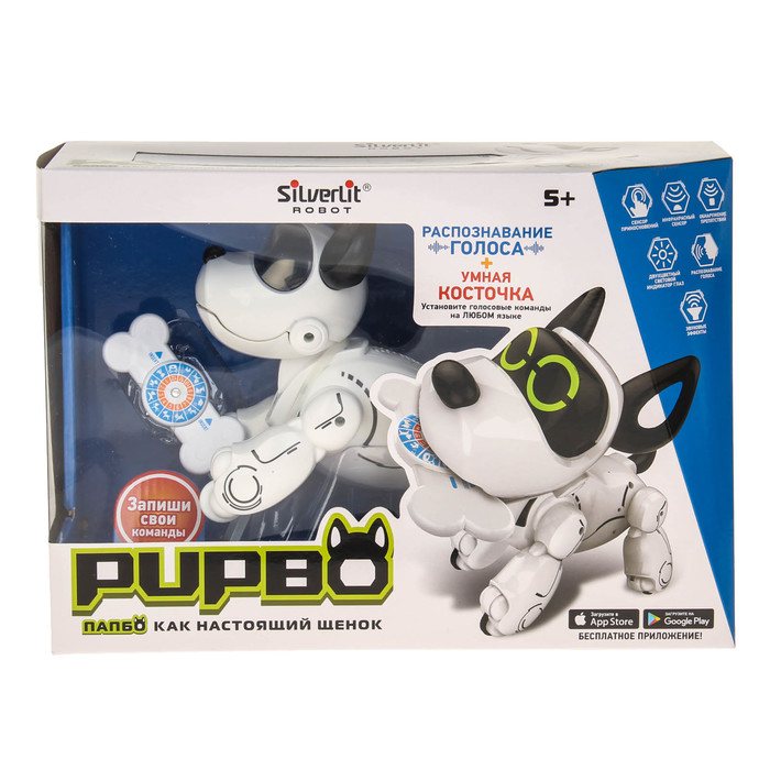 Собака робот Pupbo - интерактивная робот игрушка Silverlit 88520