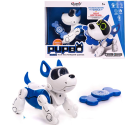 Собака робот Pupbo - интерактивная робот игрушка Silverlit 88520_B