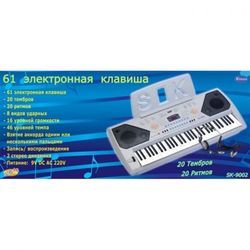 Синтезатор (пианино электронное) 61 клавиша SK-9002 DoReMi