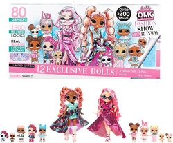 Набор Лол 12 кукол 4 в 1 LOL Surprise Fashion Show Mega Runway 584339