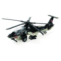 Технопарк Вертолет 28 см CT12-465