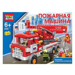 Конструктор Город мастеров Пожарная машина, 210 деталей BB-8302-R