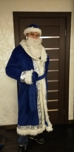Костюм Деда мороза, синий Н63122